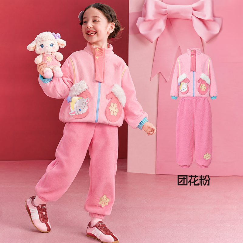 Lamb Mitten-Pocket Polar Fleece Set 小羊摇粒绒两件套 – Pink 团花粉