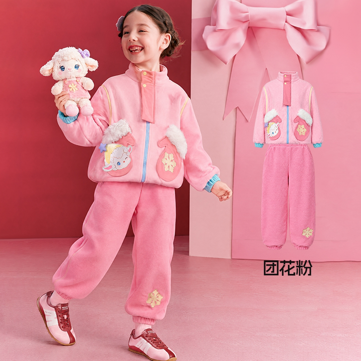 Lamb Mitten-Pocket Polar Fleece Set 小羊摇粒绒两件套 – Pink 团花粉