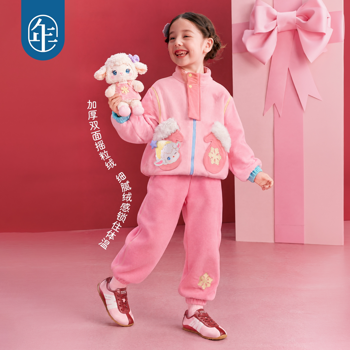 Lamb Mitten-Pocket Polar Fleece Set 小羊摇粒绒两件套