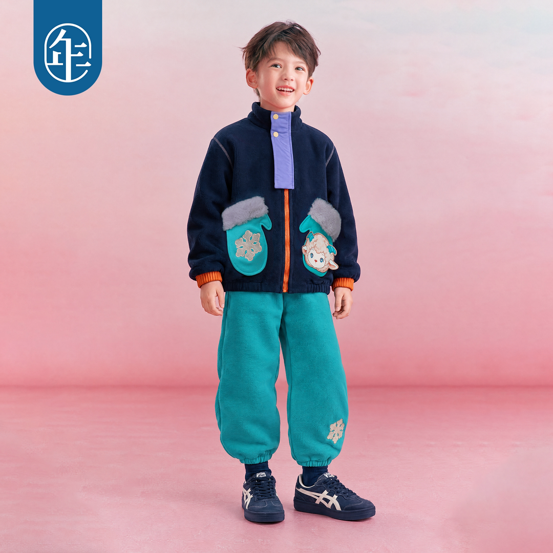 Lamb Mitten-Pocket Polar Fleece Set 小羊摇粒绒两件套