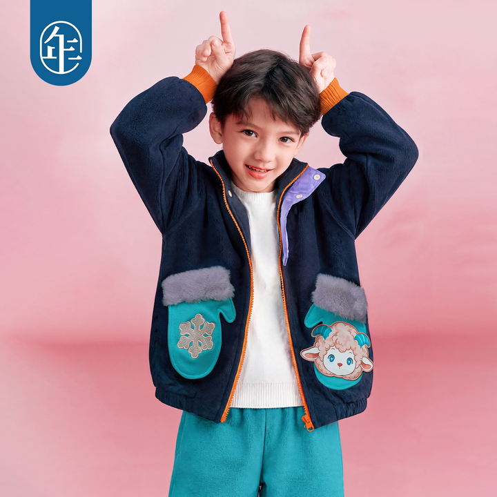 Lamb Mitten-Pocket Polar Fleece Set 小羊摇粒绒两件套