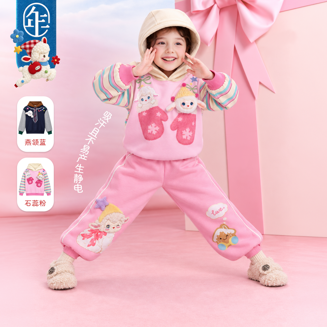 Lamb Fleece-Lined Colour-Block Hoodie 真羊气加绒连帽卫衣