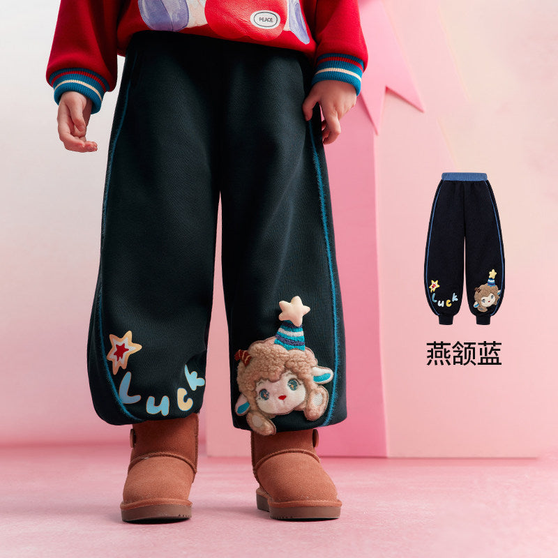 Lamb Fleece-Lined Jogger Pants 小羊加绒收脚卫裤 – Navy 燕颔蓝