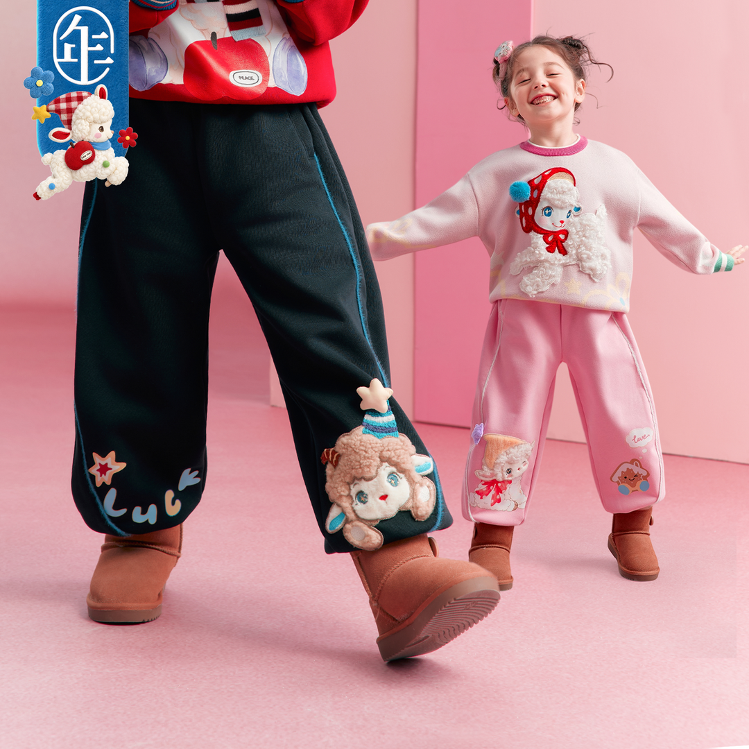 Lamb Fleece-Lined Jogger Pants 小羊加绒收脚卫裤