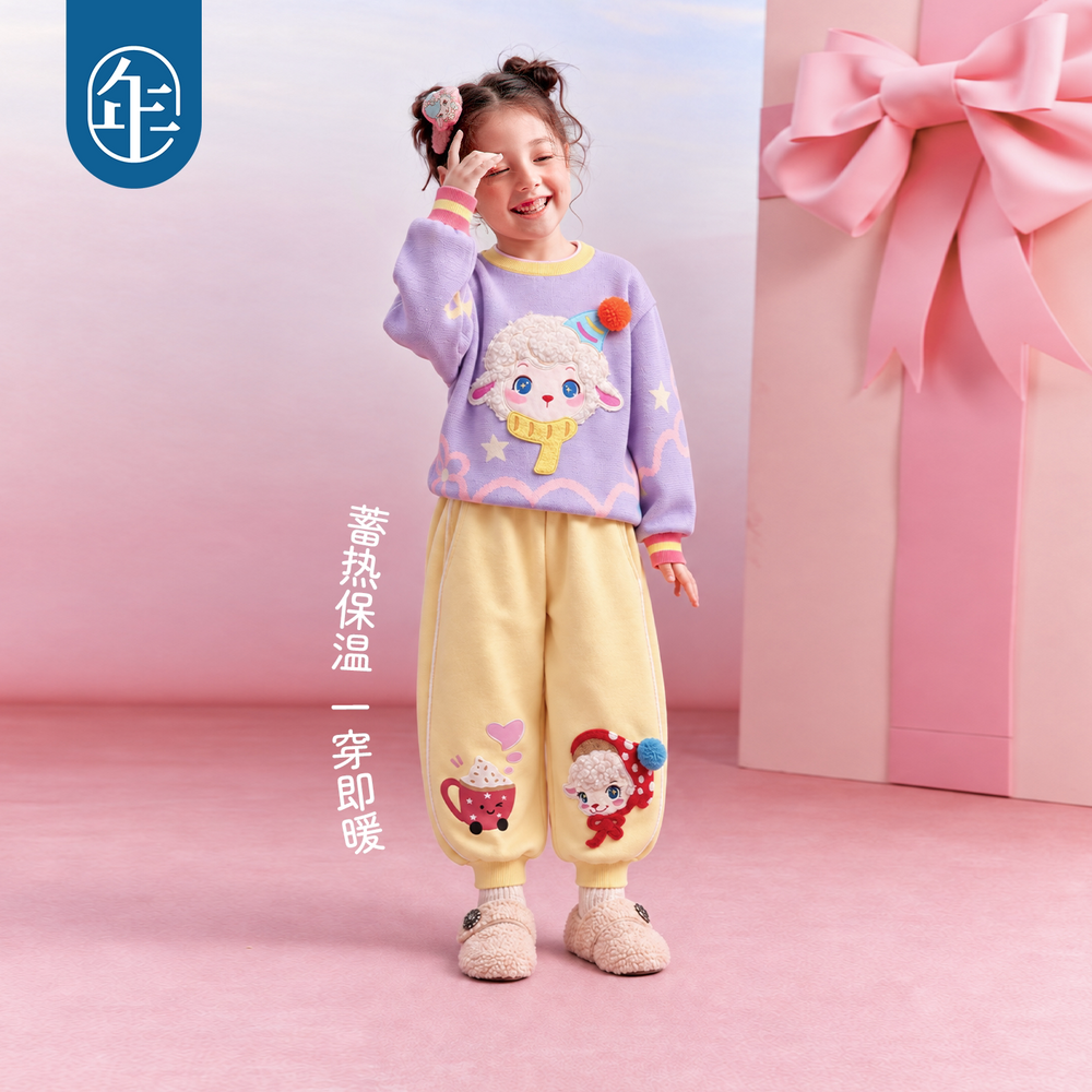 Lamb Fleece-Lined Jogger Pants 小羊加绒收脚卫裤