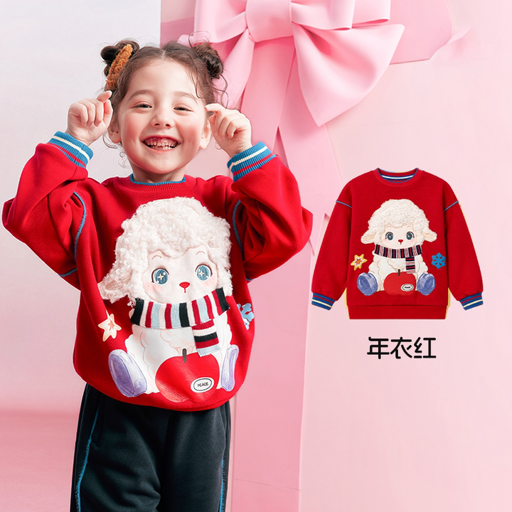 Fluffy Lamb Fleece-Lined Sweatshirt 立体小羊加绒圆领卫衣 – Red 年衣红