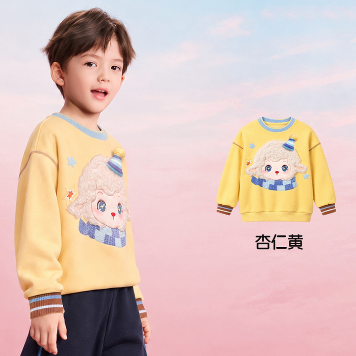 Fluffy Lamb Fleece-Lined Sweatshirt 立体小羊加绒圆领卫衣 – Yellow 杏仁黄