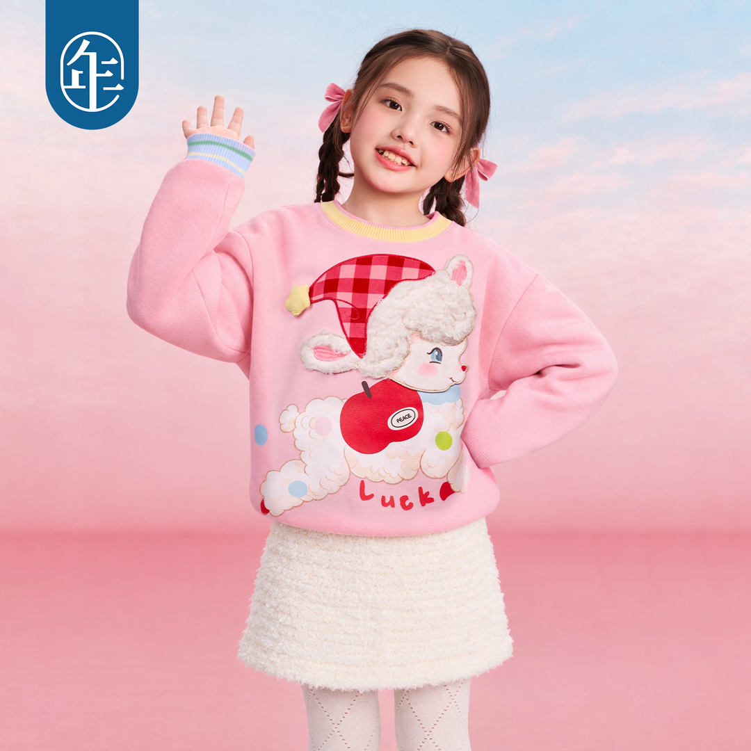 Fluffy Lamb Fleece-Lined Sweatshirt 立体小羊加绒圆领卫衣