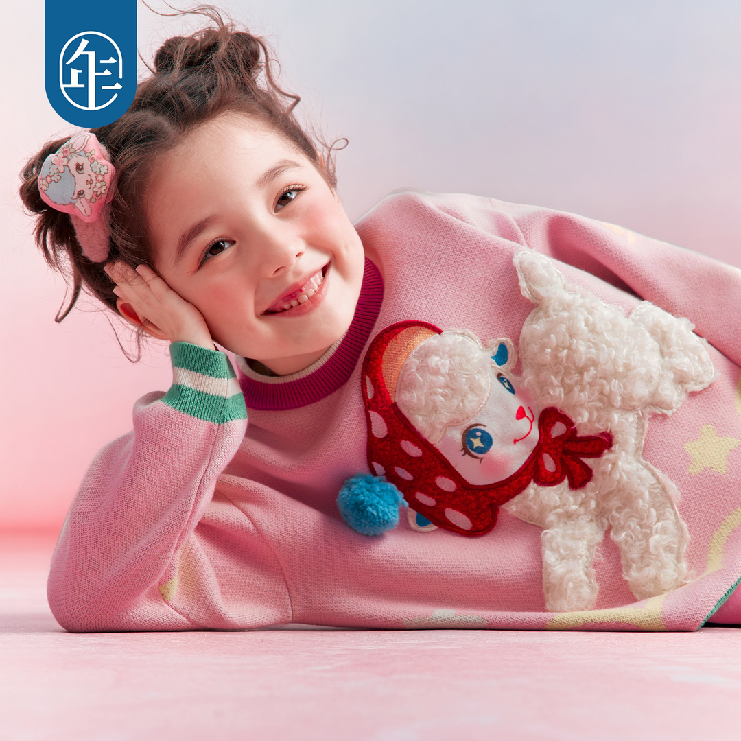 Fluffy Lamb Cotton Crewneck Sweater 真羊气圆领毛衣
