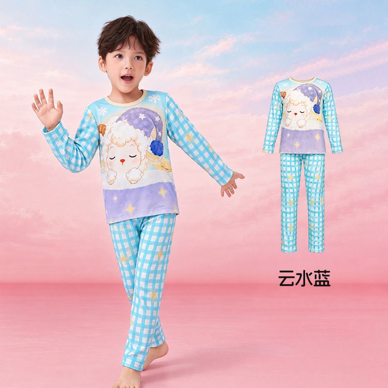 Sleepy Lamb Cotton Pajama Set 小羊纯棉家居服套装 – Blue 云水蓝