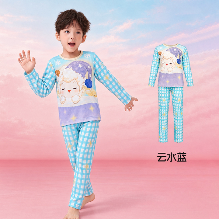 Sleepy Lamb Cotton Pajama Set 小羊纯棉家居服套装 – Blue 云水蓝