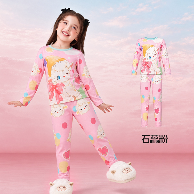 Sleepy Lamb Cotton Pajama Set 小羊纯棉家居服套装 – Pink 石蕊粉