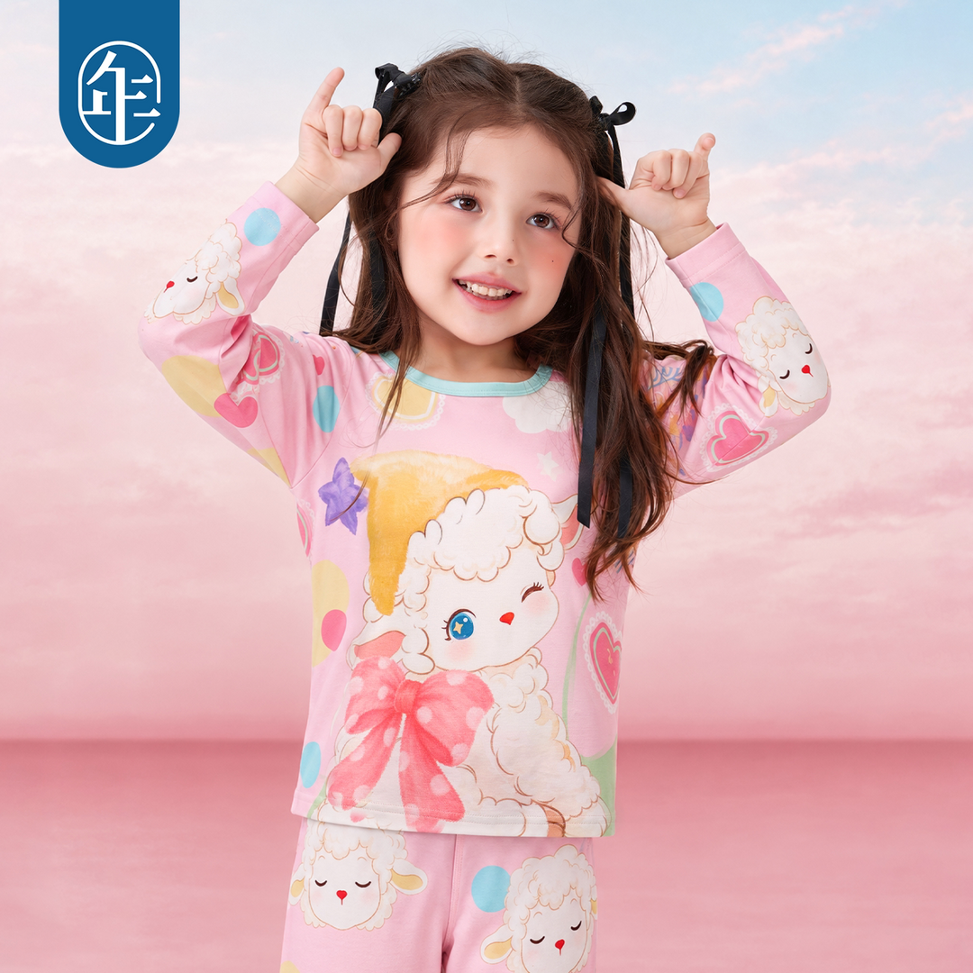 Sleepy Lamb Cotton Pajama Set 小羊纯棉家居服套装
