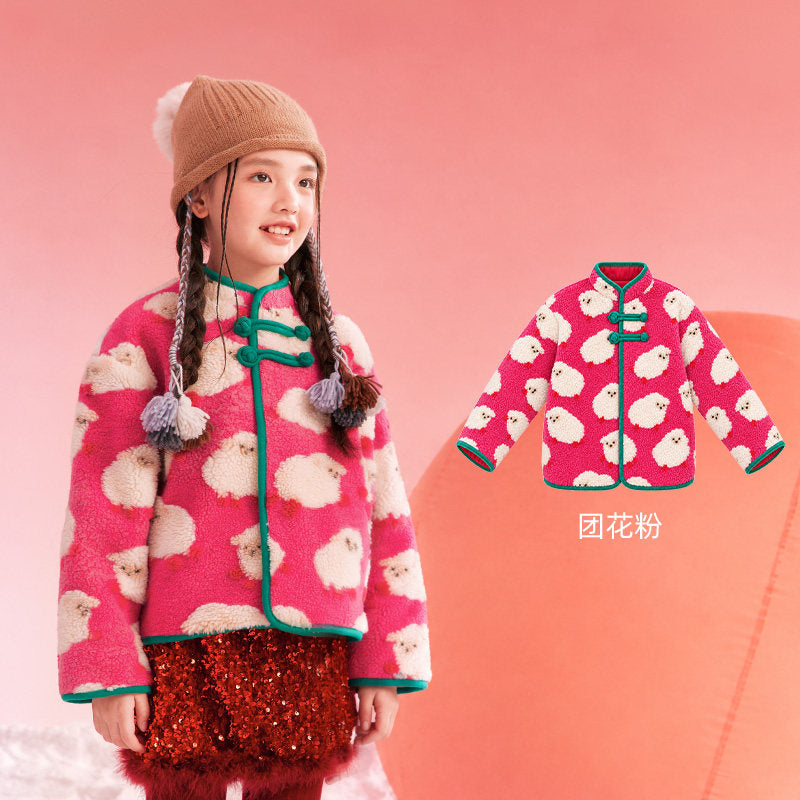 Lamb Print Sherpa Tang Jacket 羊羔绒加绒唐装 - Pink 团花粉