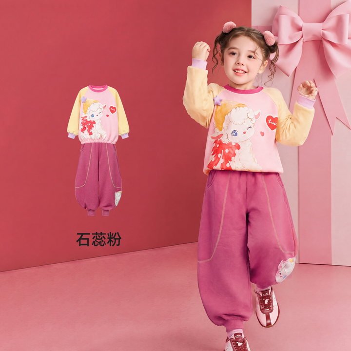 Lamb Fleece Sweatshirt & Jogger Set 真羊气加绒卫衣套装 – Pink 石蕊粉