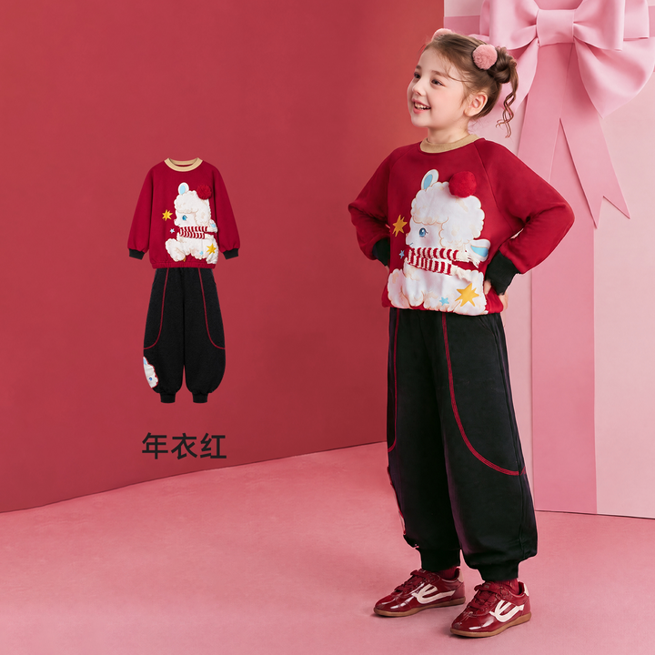 Lamb Fleece Sweatshirt & Jogger Set 真羊气加绒卫衣套装 – Red 年衣红