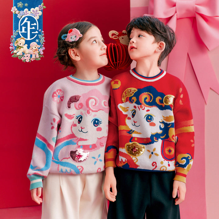 Lucky Lamb New Year Sweater 羊羊得亿拜年毛衣