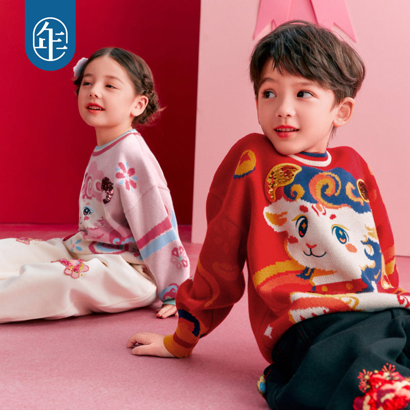 Lucky Lamb New Year Sweater 羊羊得亿拜年毛衣
