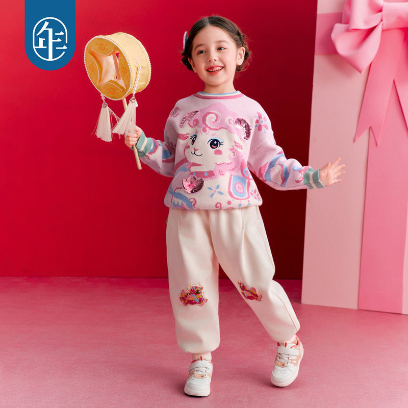 Lucky Lamb New Year Sweater 羊羊得亿拜年毛衣