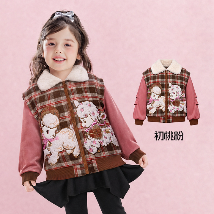 Plaid Lamb Padded Jacket with Faux-Fur Collar 格子小羊毛领棉夹克 – Pink 初桃粉