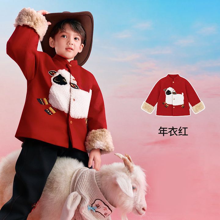 Lamb Patch Padded Tang Jacket 小羊贴布加绒唐装棉服 - Red 年衣红