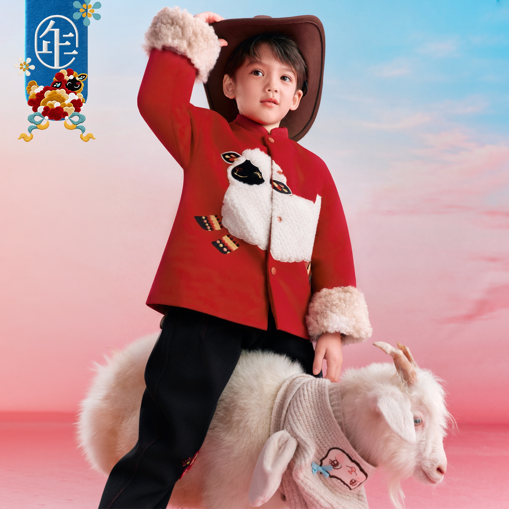 Lamb Patch Padded Tang Jacket 小羊贴布加绒唐装棉服