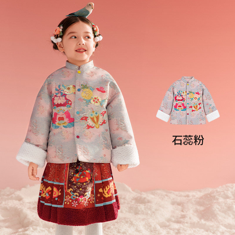 Floral Embroidered Padded Tang Jacket 刺绣加绒唐装棉服 - Pink 石蕊粉