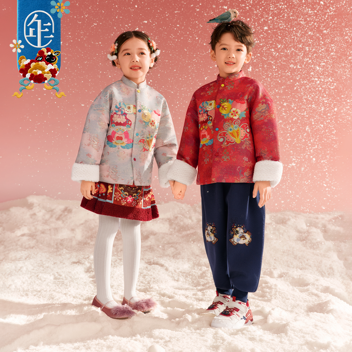 Floral Embroidered Padded Tang Jacket 刺绣加绒唐装棉服