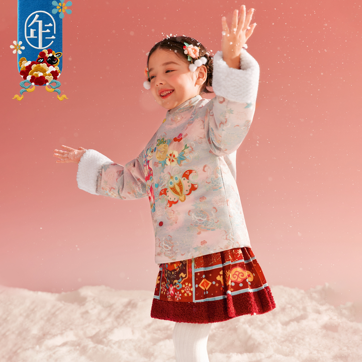 Floral Embroidered Padded Tang Jacket 刺绣加绒唐装棉服