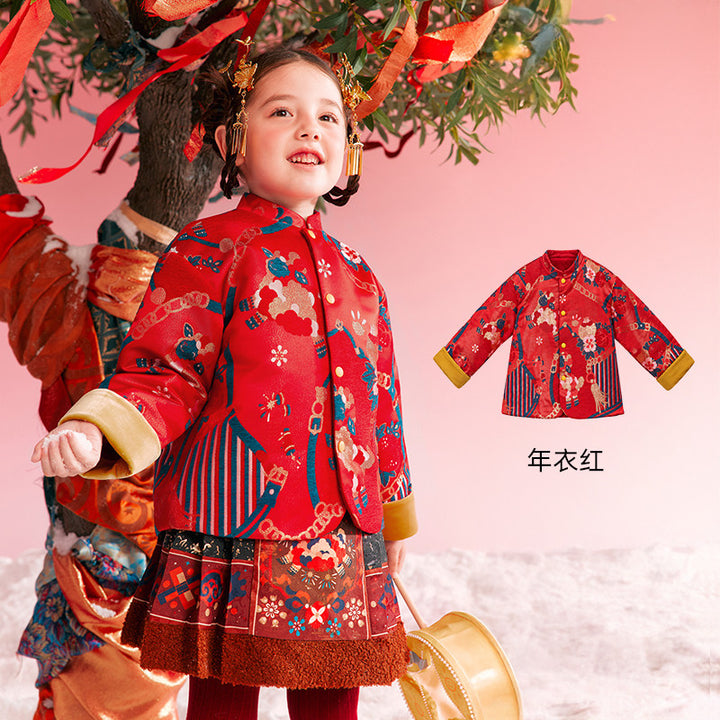 Auspicious Print Padded Tang Jacket 吉祥印花加棉唐装 - Red 年衣红