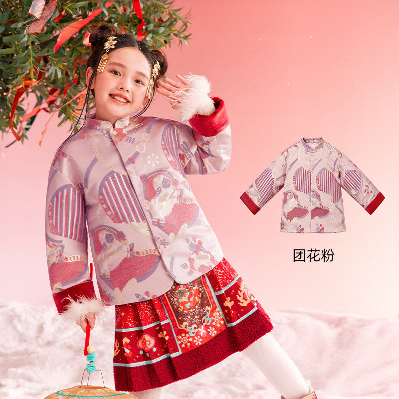 Auspicious Print Padded Tang Jacket 吉祥印花加棉唐装 - Pink 团花粉