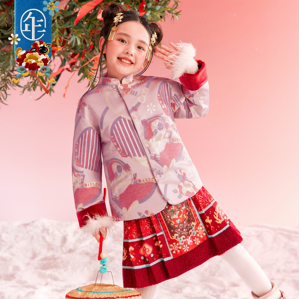 Auspicious Print Padded Tang Jacket 吉祥印花加棉唐装