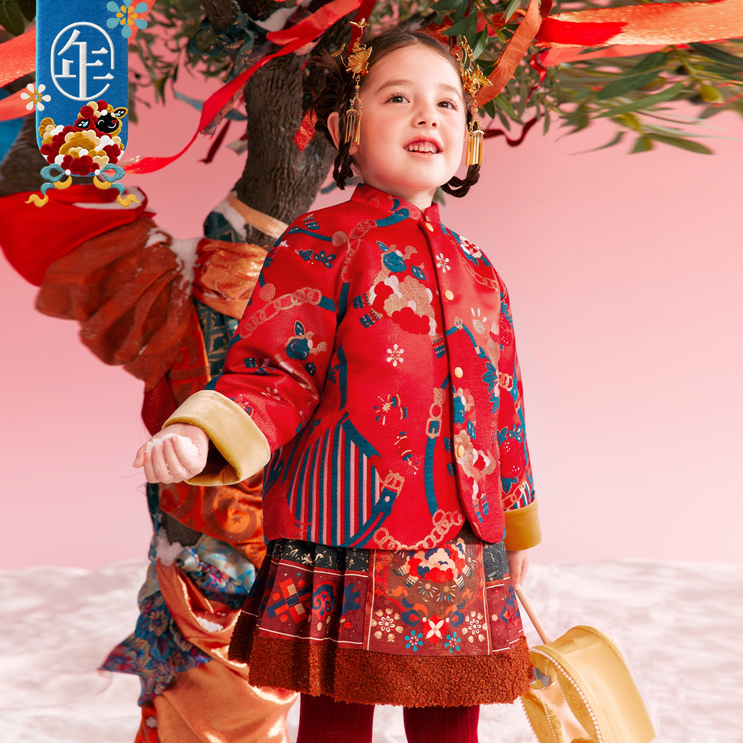 Auspicious Print Padded Tang Jacket 吉祥印花加棉唐装