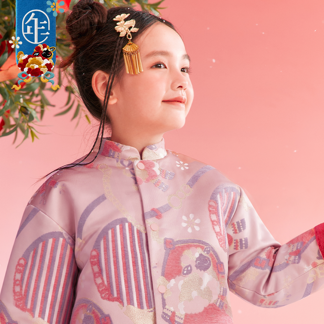Auspicious Print Padded Tang Jacket 吉祥印花加棉唐装