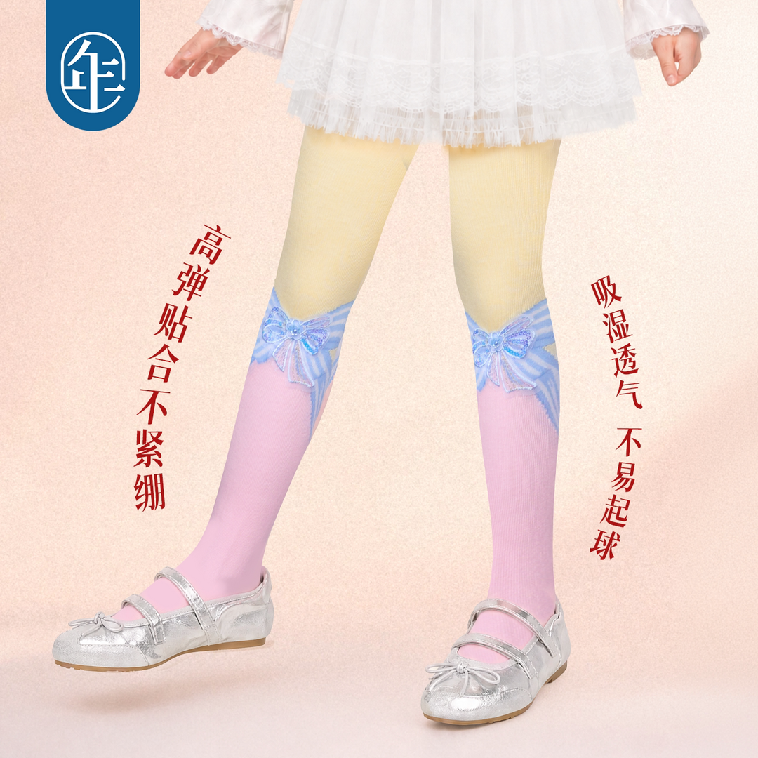 Bow Print Footed Tights 静待花开蝴蝶结连裤袜