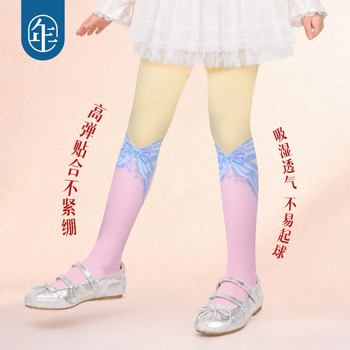 Bow Print Footed Tights 静待花开蝴蝶结连裤袜
