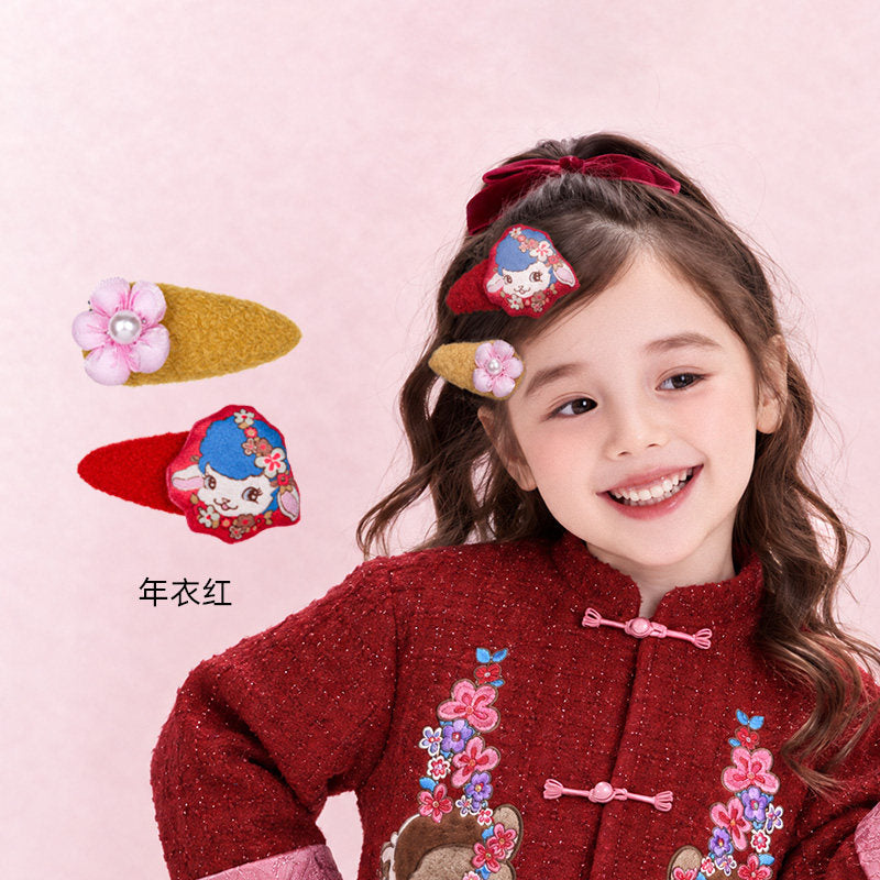 Lamb & Flower Hair Clip Set (2 pcs) 真羊气花花发卡两件套 - Red 年衣红