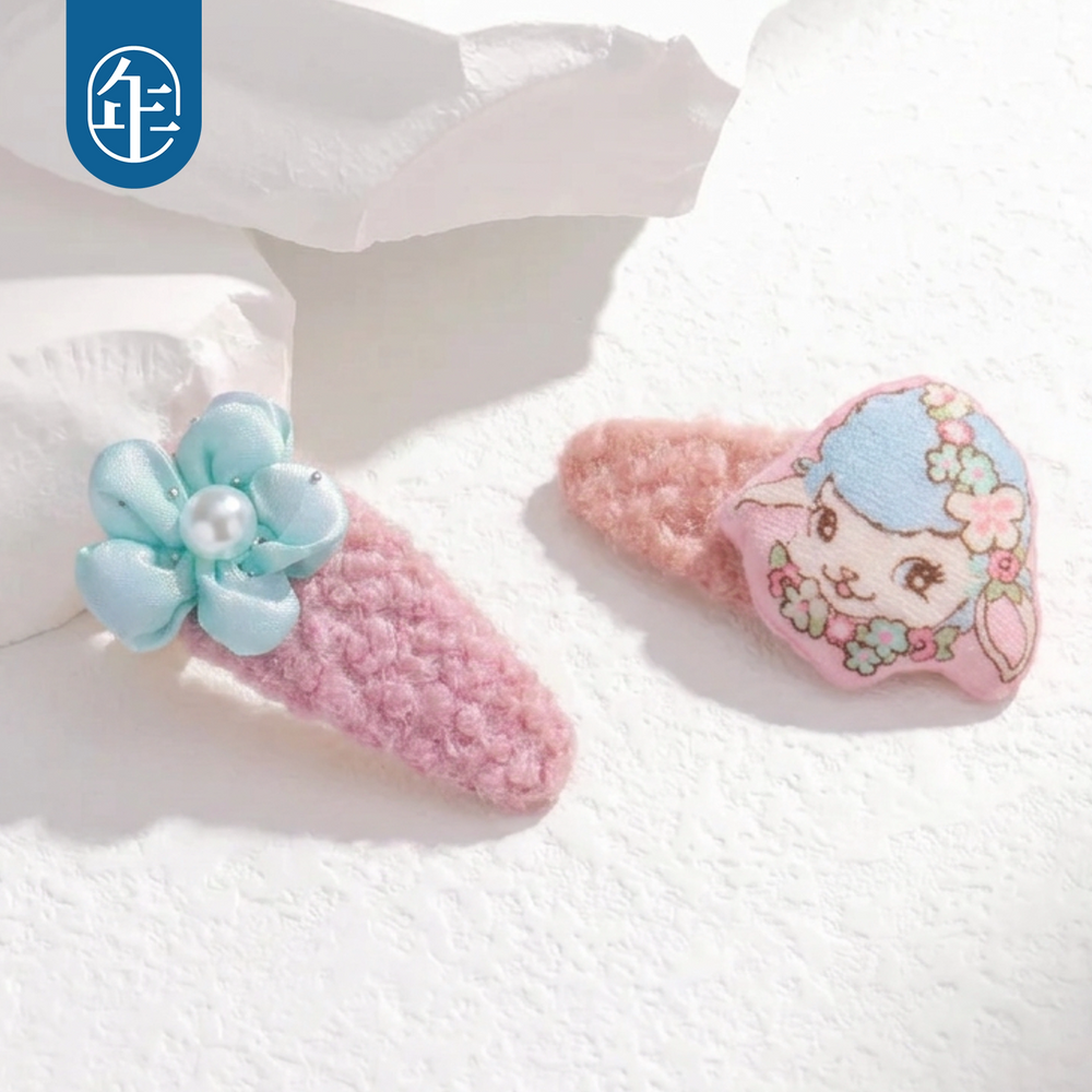 Lamb & Flower Hair Clip Set (2 pcs) 真羊气花花发卡两件套