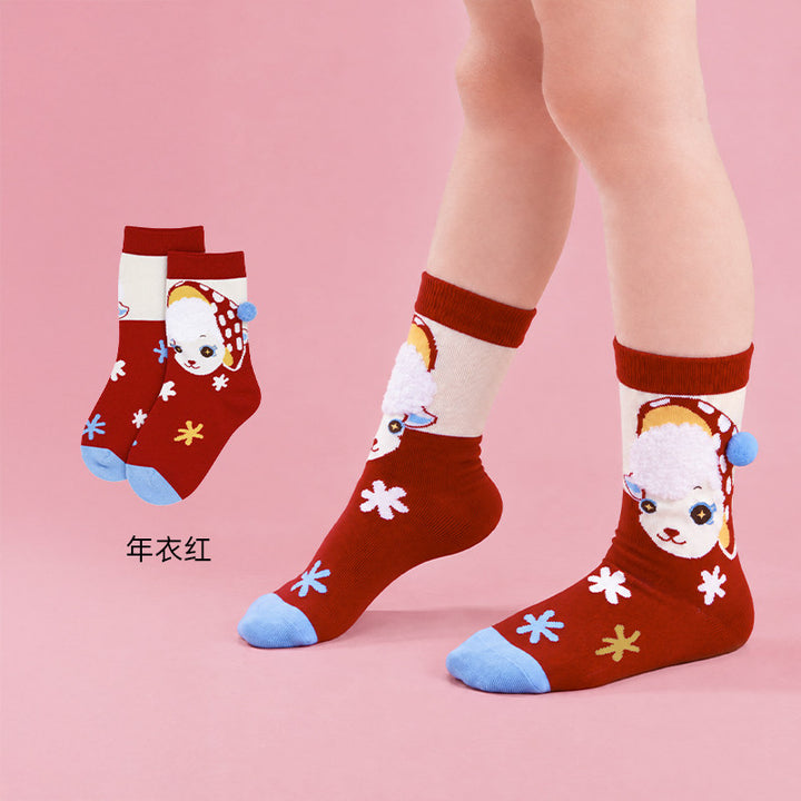 Lucky Lamb Mid-Calf Socks 真羊气撞色中筒袜 - Red 年衣红