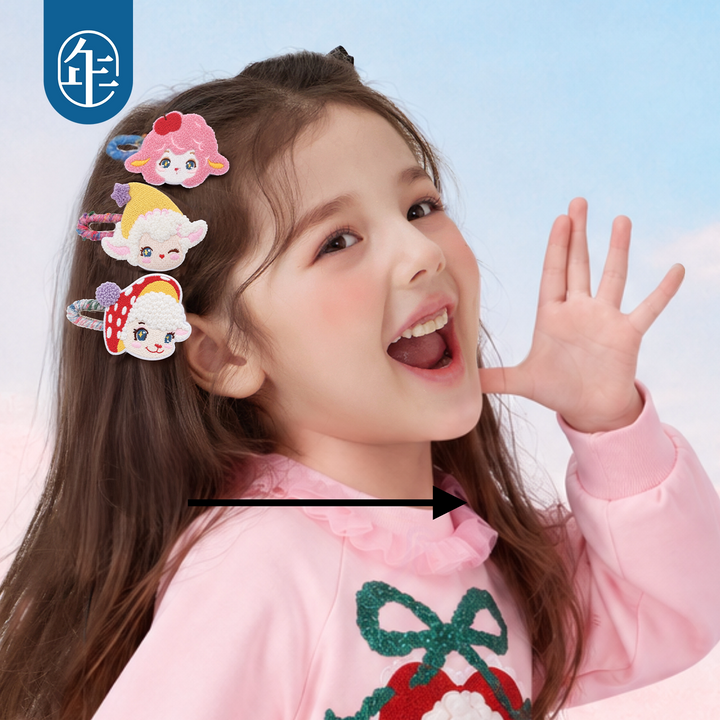 Lucky Lamb Hair Clip 真羊气小羊发卡