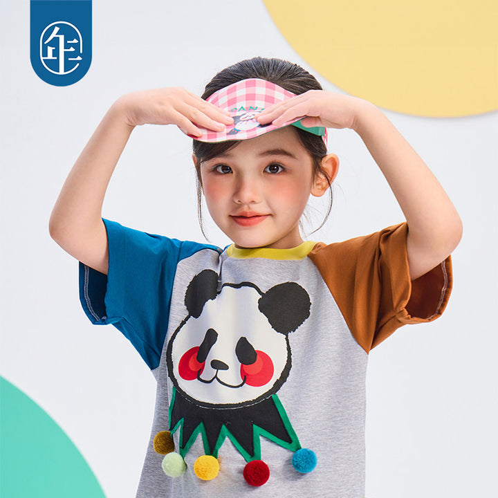 Panda Sun Hat 活力盼达遮阳帽