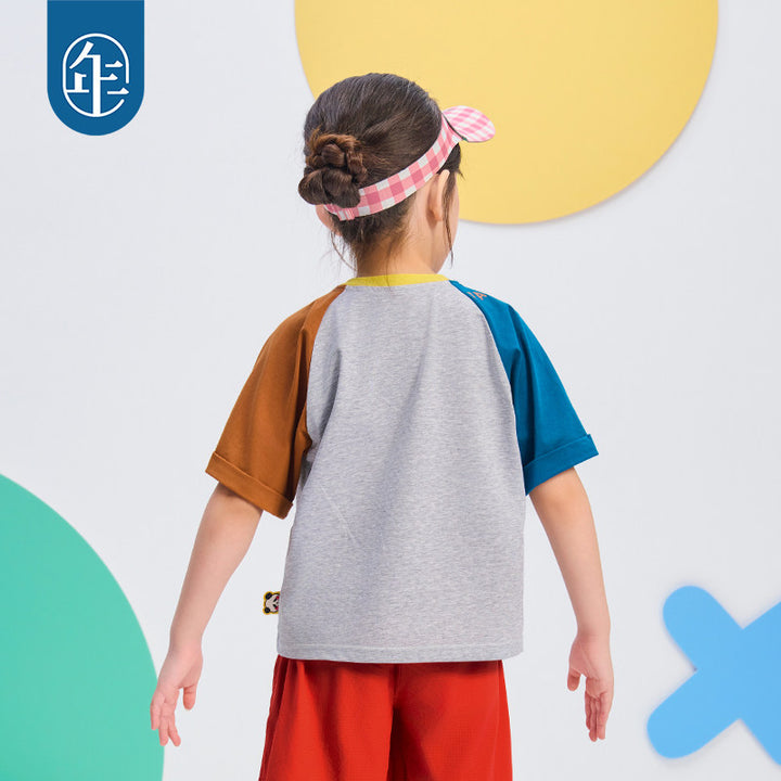 Panda Sun Hat 活力盼达遮阳帽