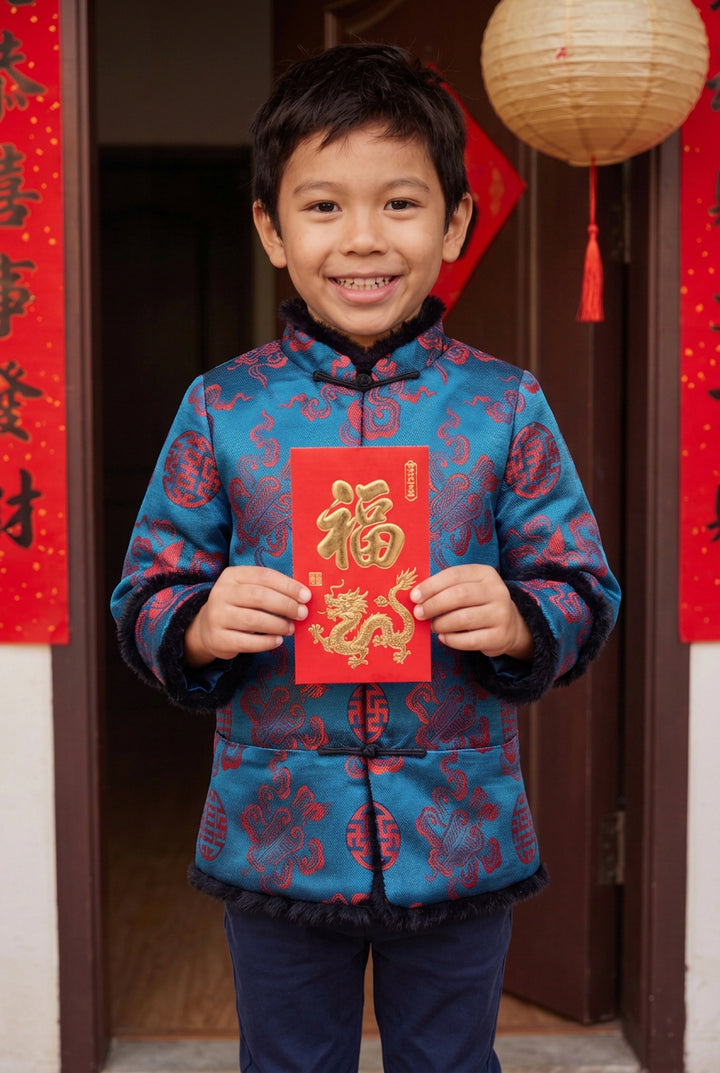 Padded cheongsam jacket with faux fur in blue 蓝色加棉毛边唐装 – Lunar New Year doorway