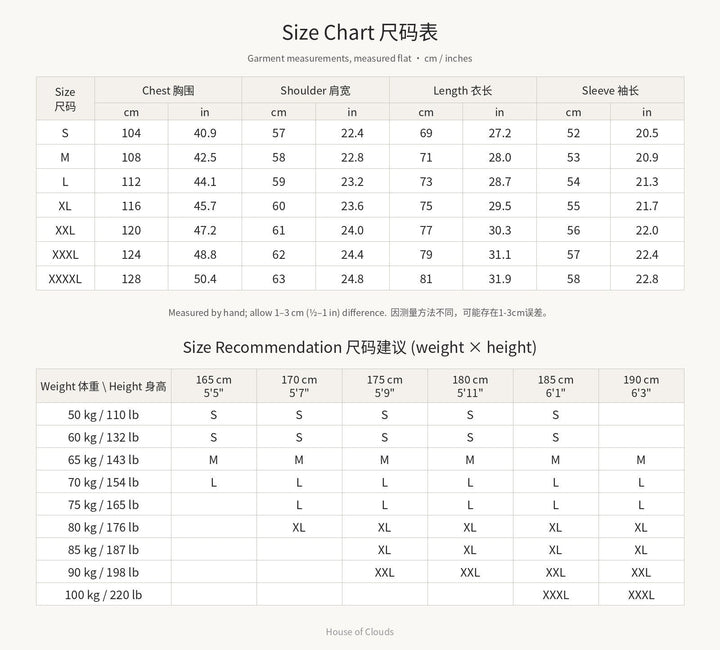 Bamboo Leaf Tang Jacket 竹叶印花唐装外套 – size chart