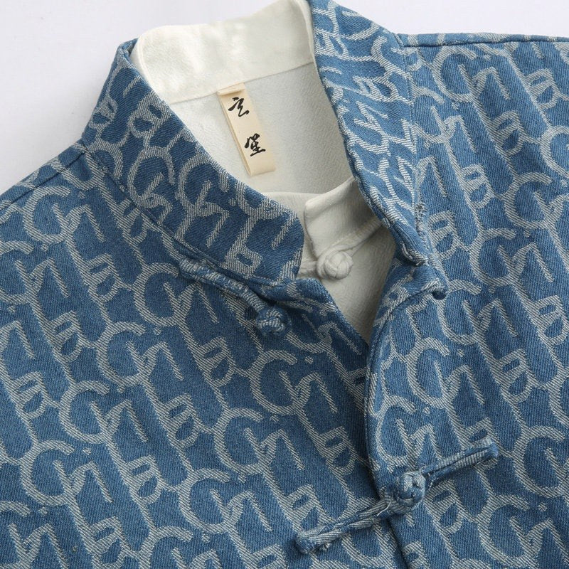 Letter Jacquard Tang Jacket 字母提花唐装外套 – product photo