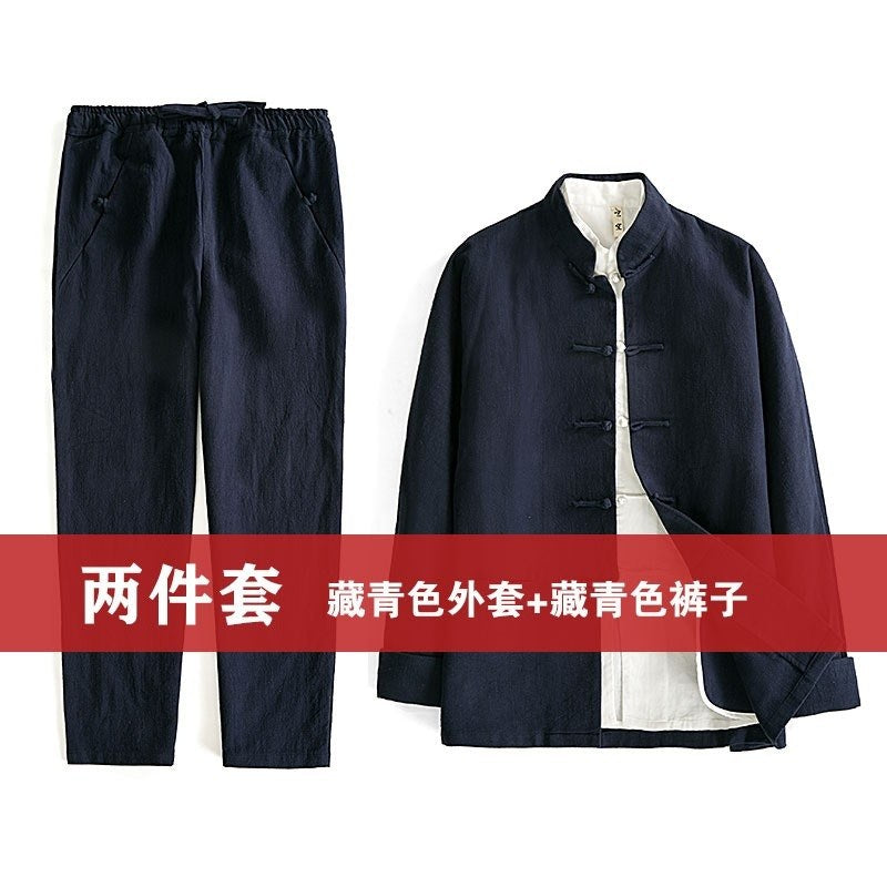 Zhongshan Tang Suit Set 中山装唐装套装 – product photo
