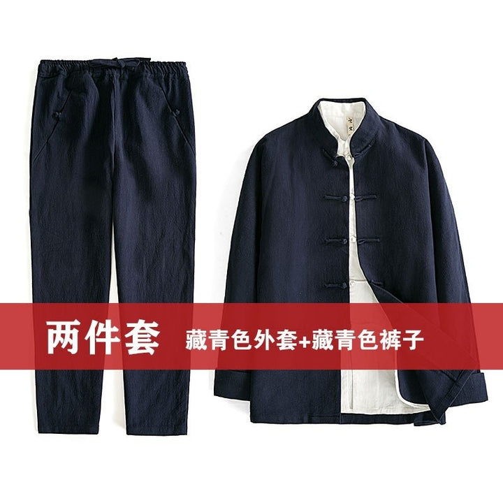 Zhongshan Tang Suit Set 中山装唐装套装 – product photo