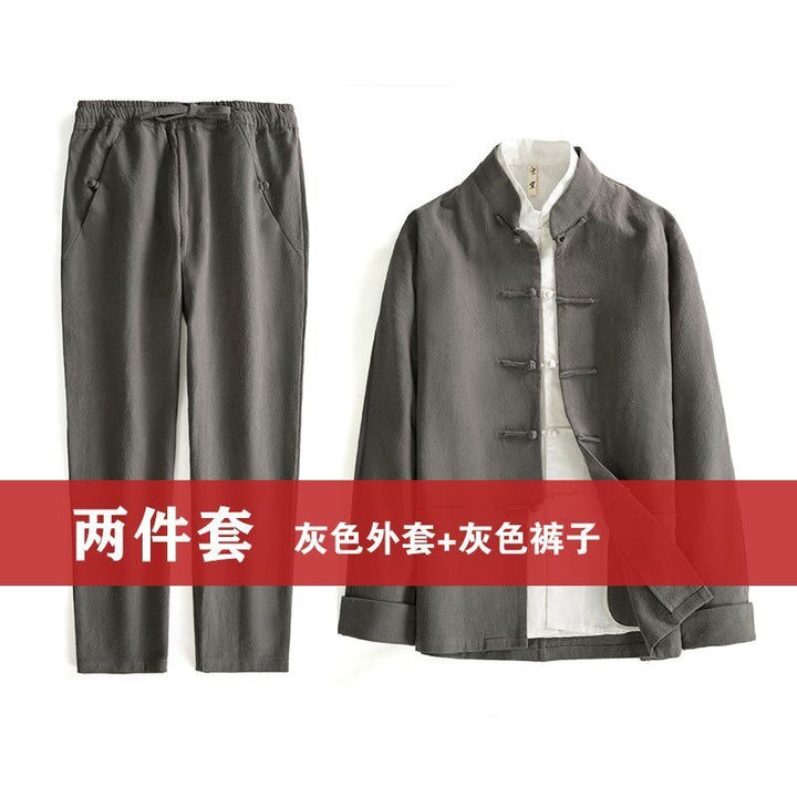 Zhongshan Tang Suit Set 中山装唐装套装 – product photo