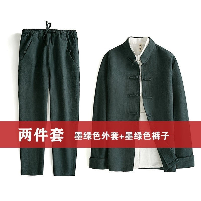 Zhongshan Tang Suit Set 中山装唐装套装 – product photo