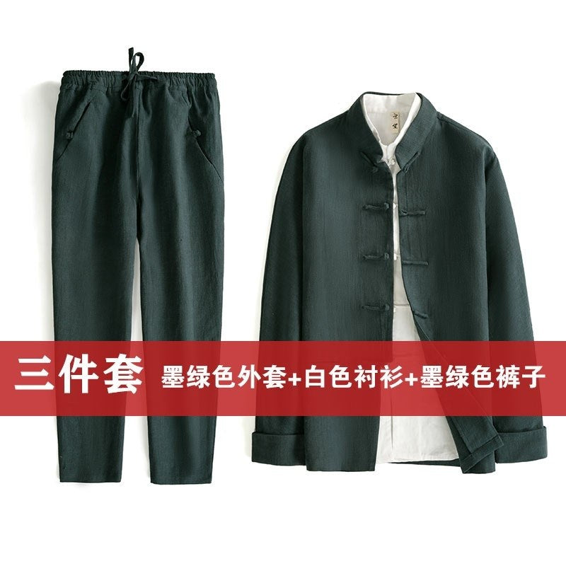Zhongshan Tang Suit Set 中山装唐装套装 – product photo